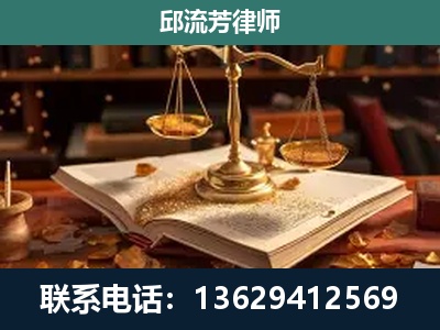 黄骅-新型网络犯罪