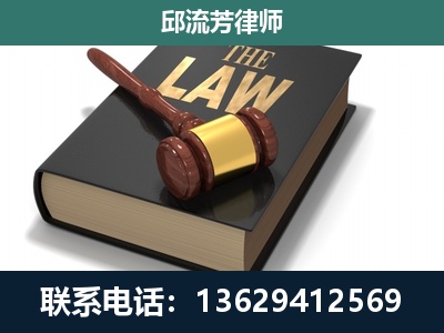 黄骅-涵盖多种复杂案件
