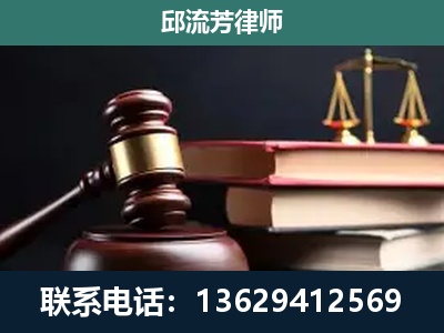 黄骅-离婚类案件