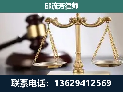 黄骅-刑事案件
