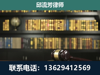 黄骅-经济类案件