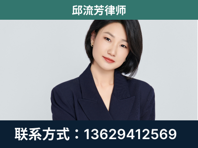 黄骅-企业展示图